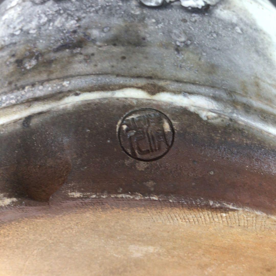 Ｒ８５４　水指　『萩焼』『高見世清光造』『耳付水指』　共箱　茶道具