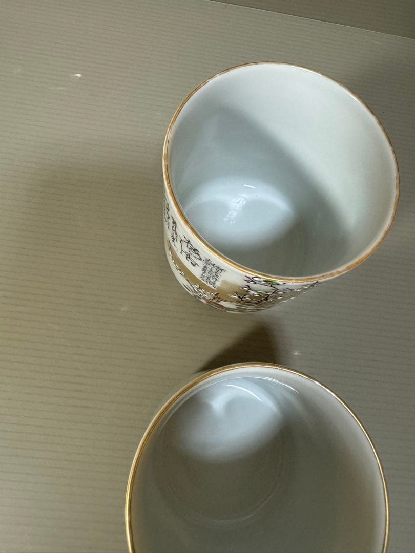 2243 九谷焼　金彩色絵 細字 漢詩 蓋付湯呑　2客