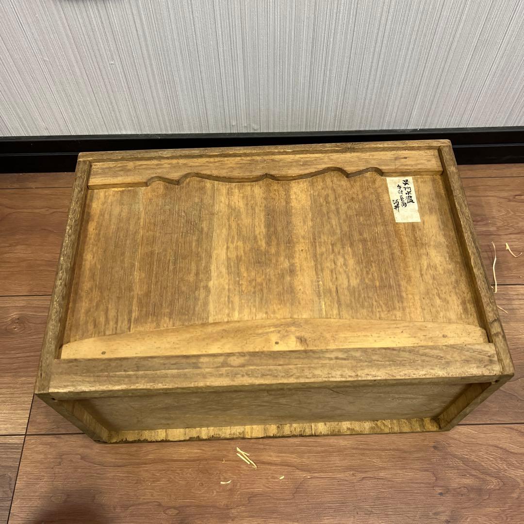 青色陶器 花器 持ち手付き