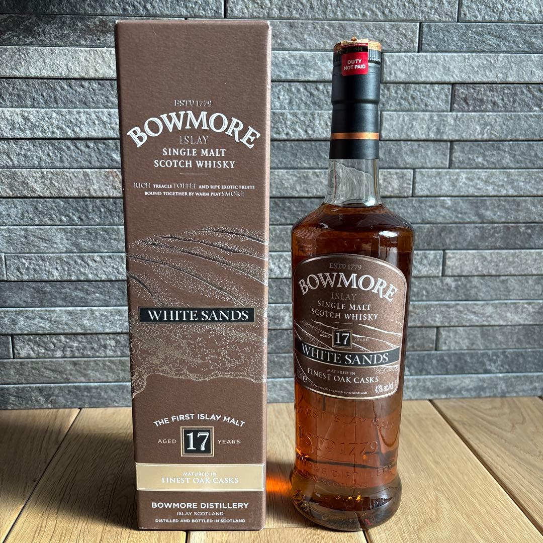未開封BOWMORE 18年&17年Whitesands(希少) 2本セット