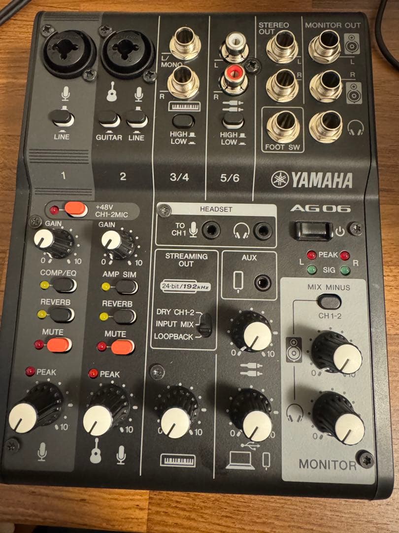 Yamaha AG06MK2 アナログミキサー