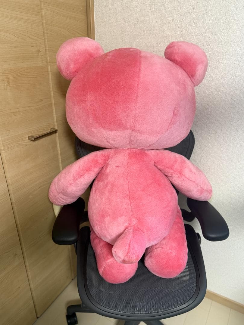 【完全受注生産品】限定品 グルーミー ヌイグル～ミ～ XL 特大サイズ