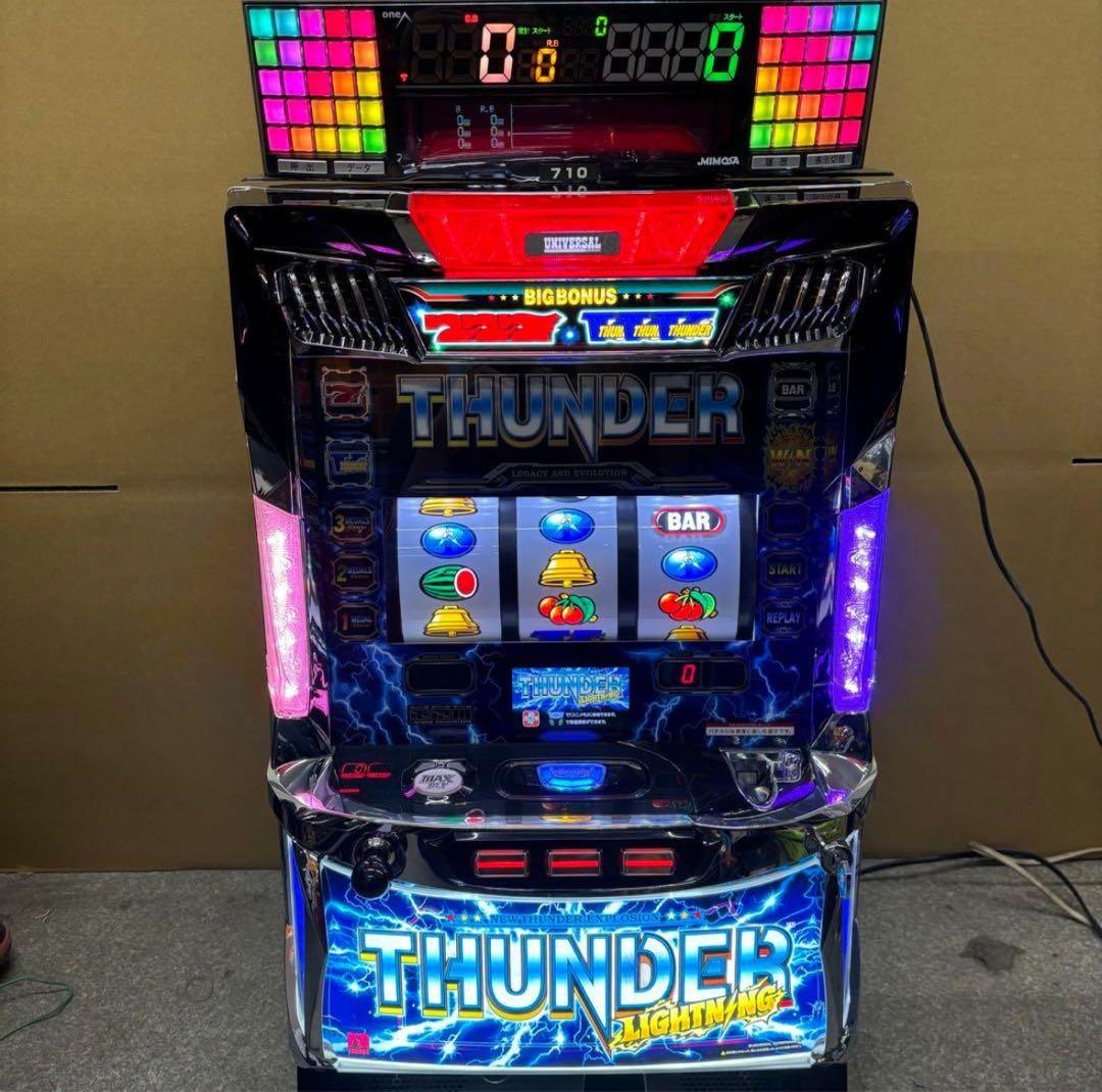 6号機 サンダーVライトニング 実機 家庭用フルセット！