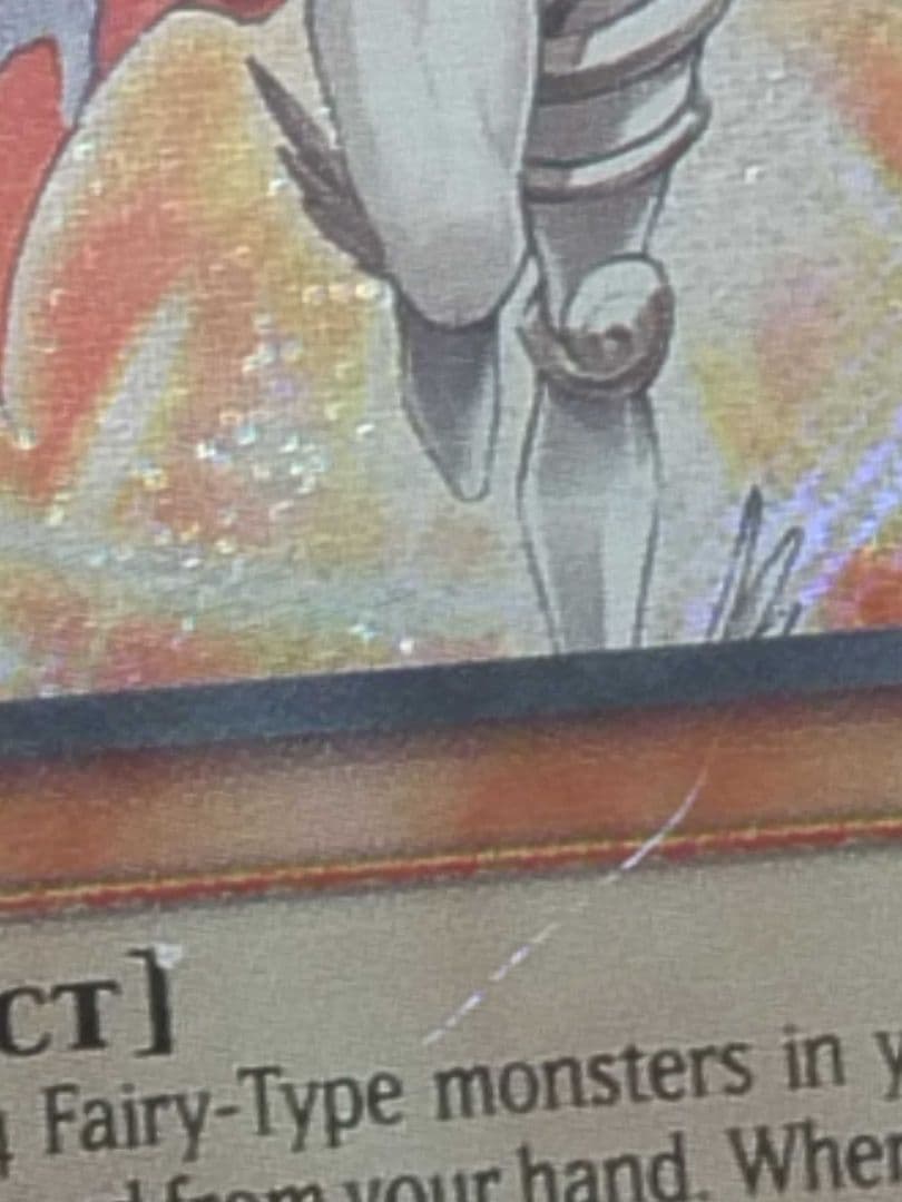 大天使クリスティア　英語　EU版1stシークレット② SOVR