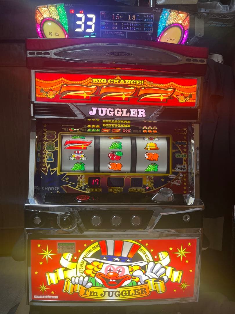 美品　アイムジャグラー 6号機