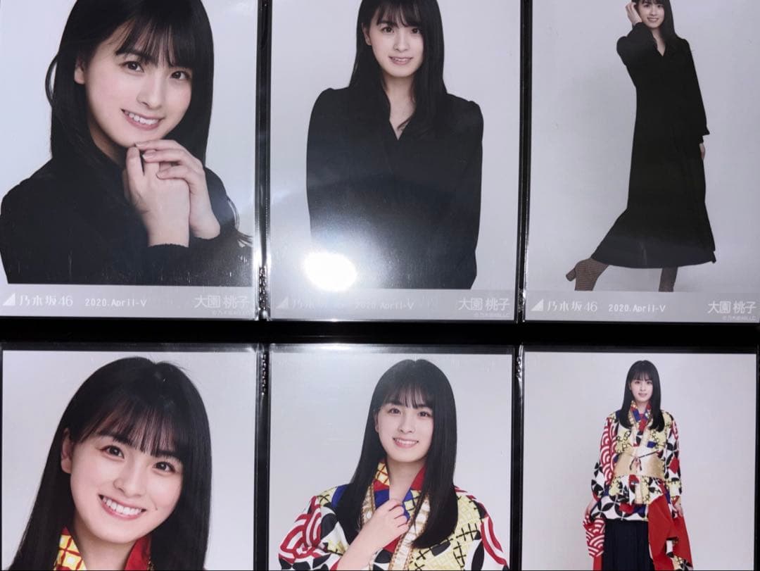 乃木坂46 大園桃子　生写真　まとめ　フルコンプ