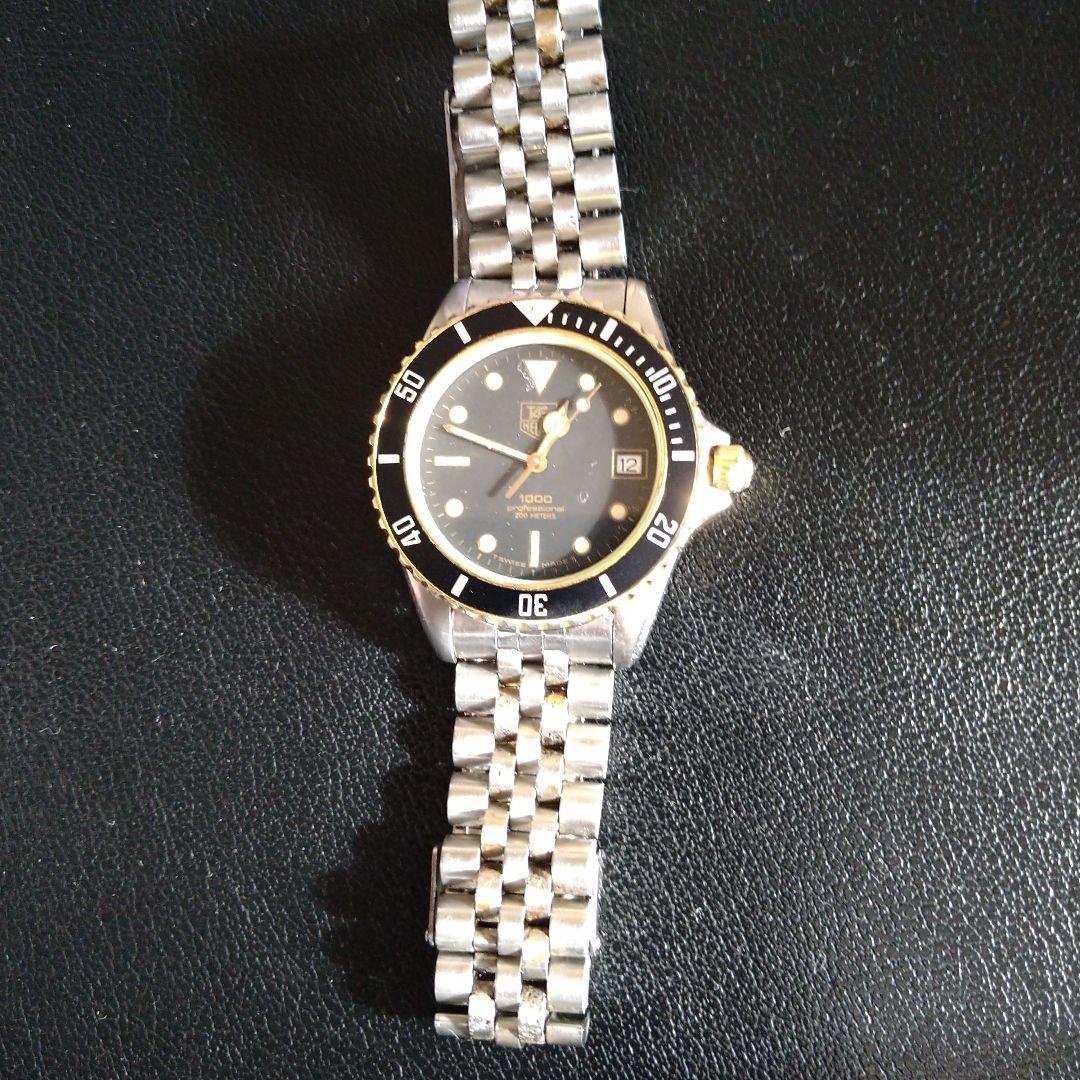 タグ・ホイヤー1000ジャンク