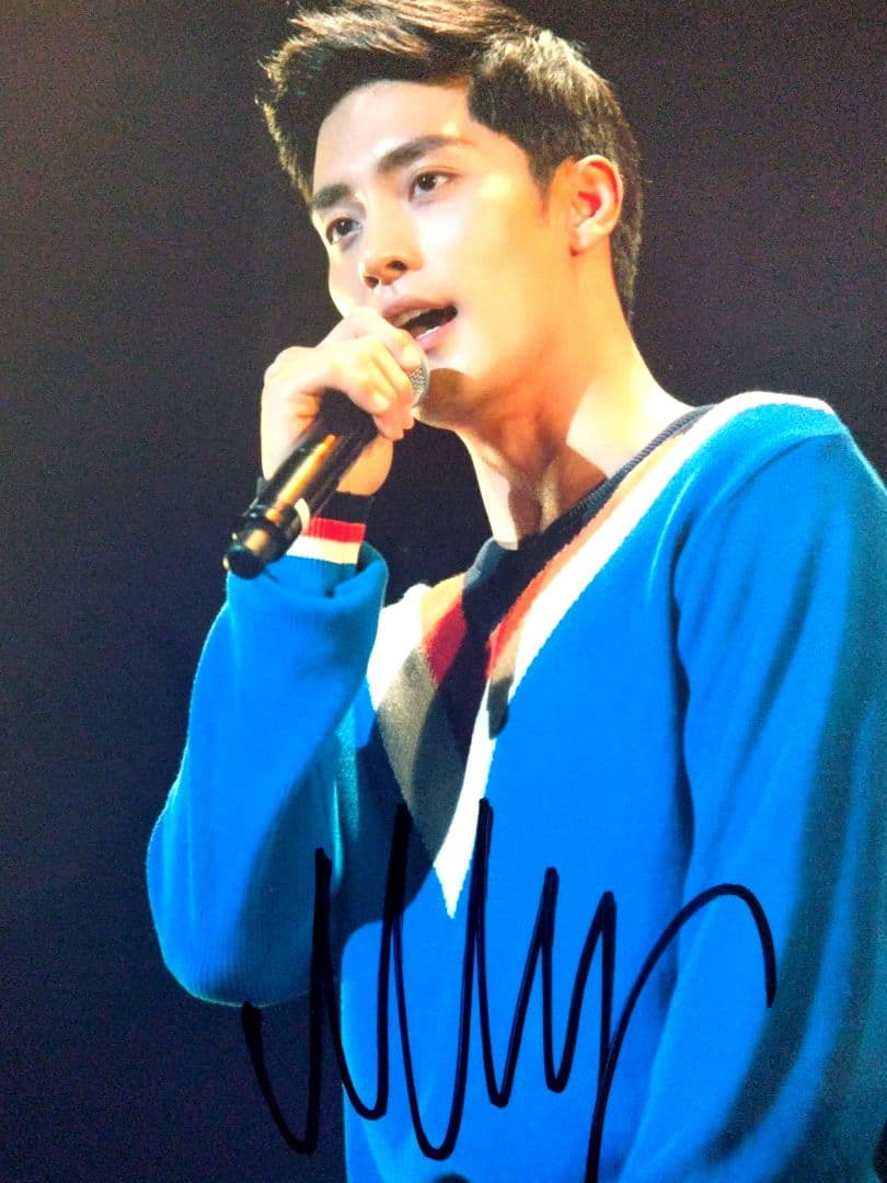 くまもとのモン…ソンフン直筆サイン入り超大型写真…じれったいロマンス…