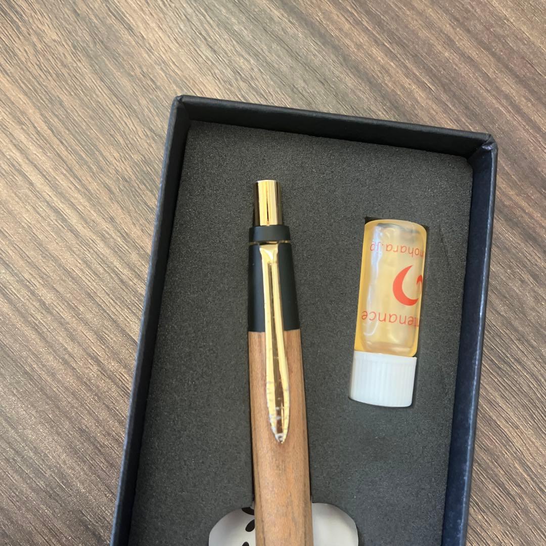 野原工芸　旧型　欅　シャープペンシル　固定式金具付き