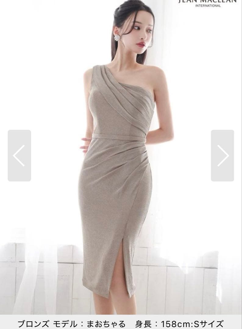 ワンショルダー ベージュ　ブロンズ　ジャンマクレーン　キャバドレス　ナイトドレス