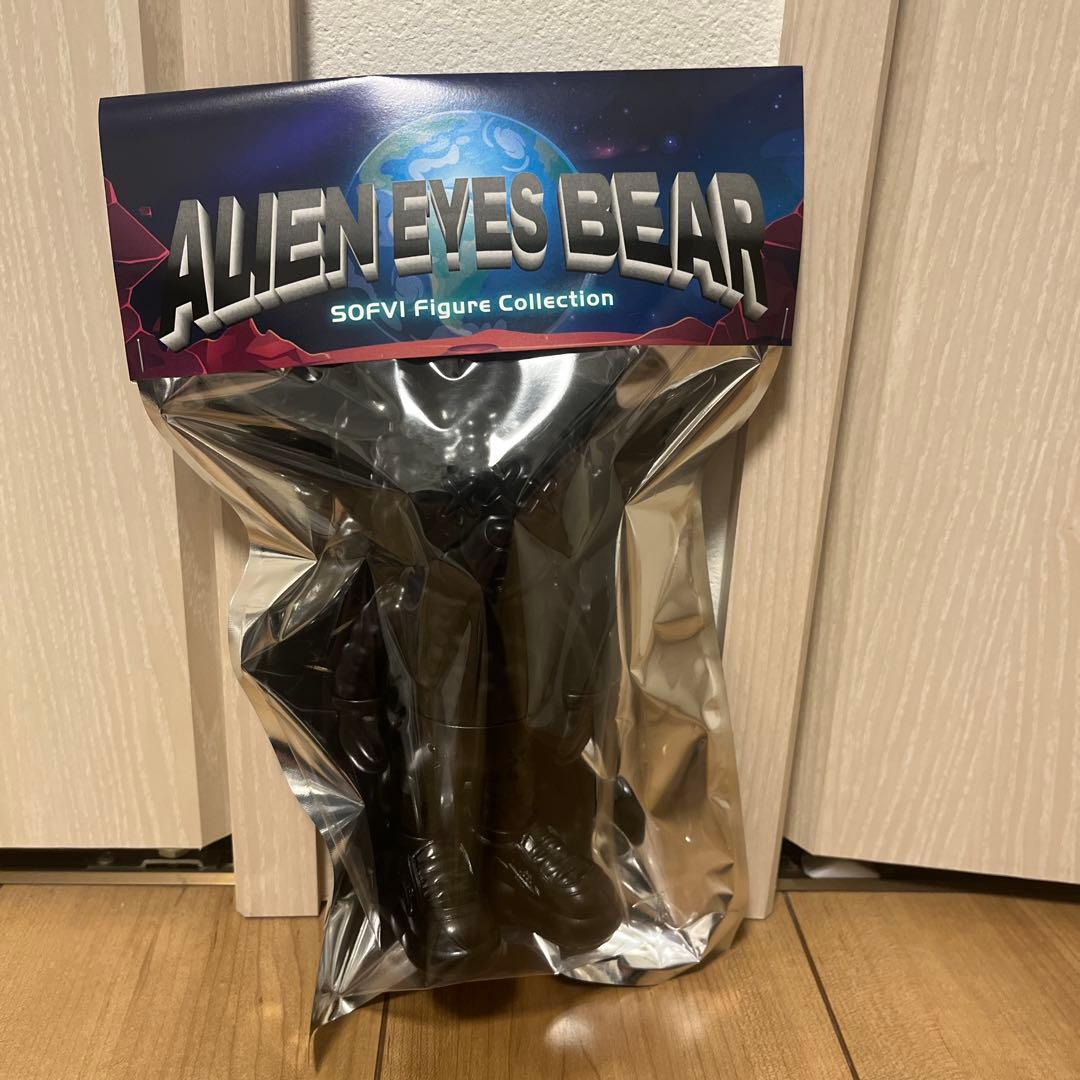 ソフビ Alien Eye Bear（AEB） SOFVI フィギュア レア 黒