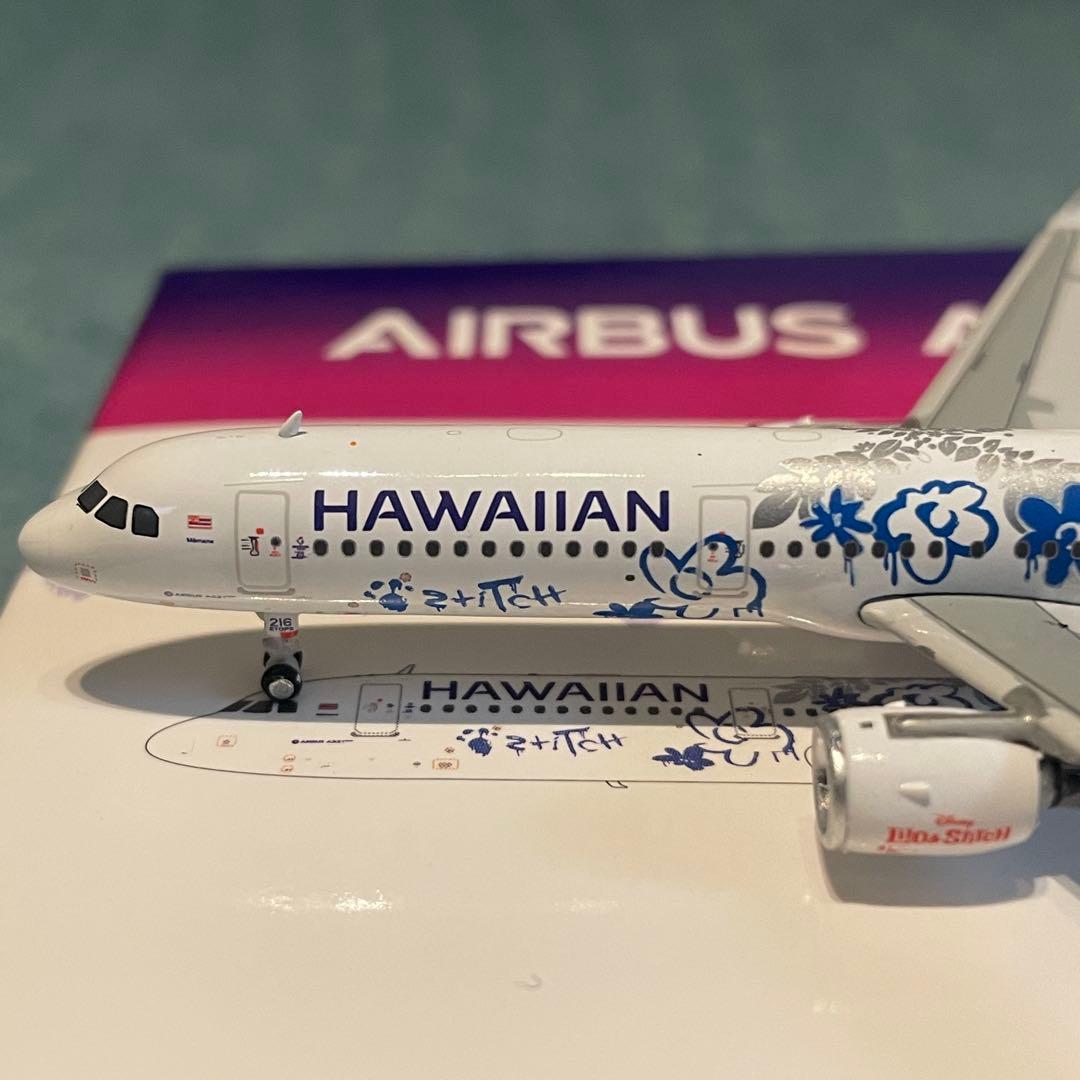 HAWAIIAN AIRLINES A321neo リロアンドスティッチ