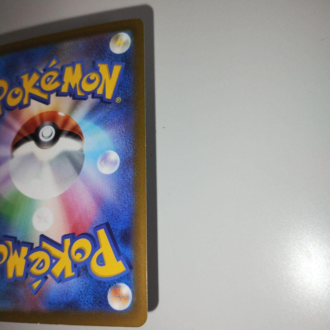 【特価】ギラティナV SA SR ロストアビス 111/100 ロストアビス