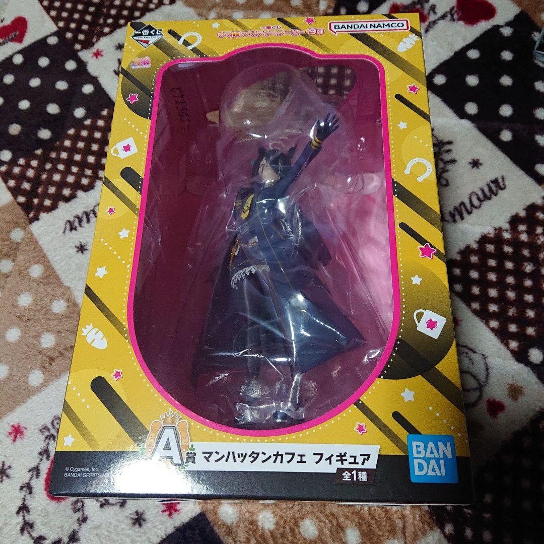 ウマ娘 一番くじ 第９弾 フィギュア 3種セット