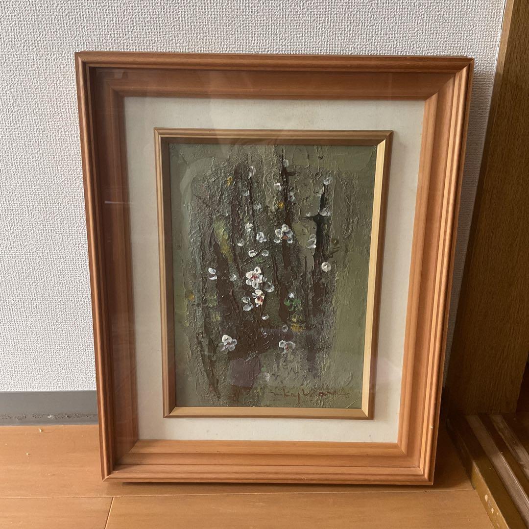 甘夏油彩画 花図 作品にサイン在 作者不詳 キャンバスのみ