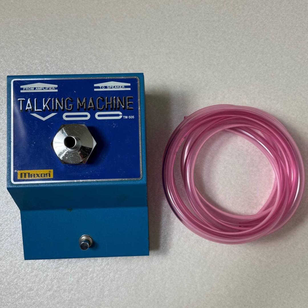 動作品 Maxon TM-505 TALKING MACHINE 日本製 70年