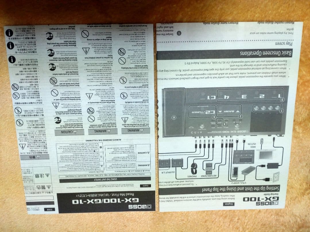 BOSS GX‐100 マルチエフェクター