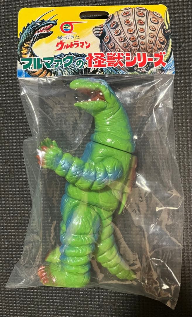 新品　未開封　ソフビ　ブルマァク　デットン　グリーン　帰ってきたウルトラマン