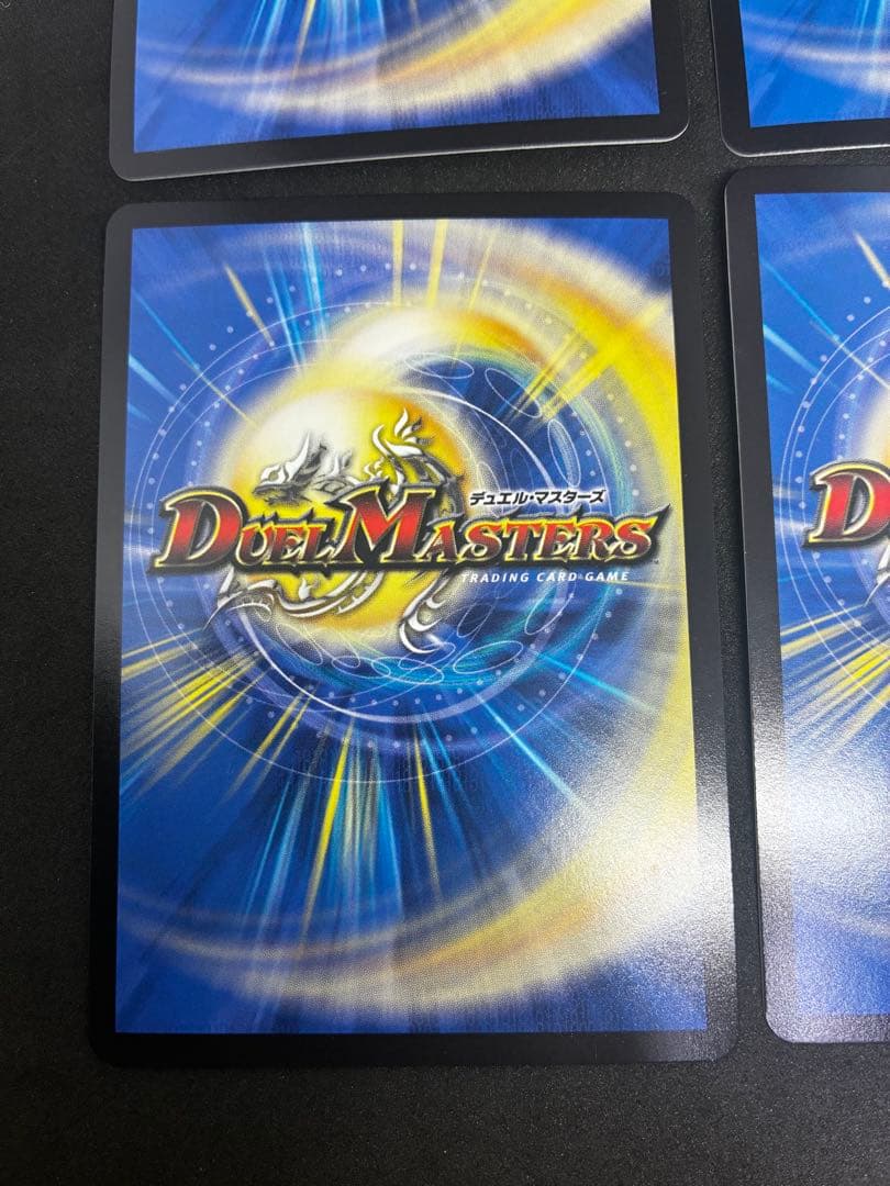 『メルカリ便』王導聖霊アルファディオス　４枚