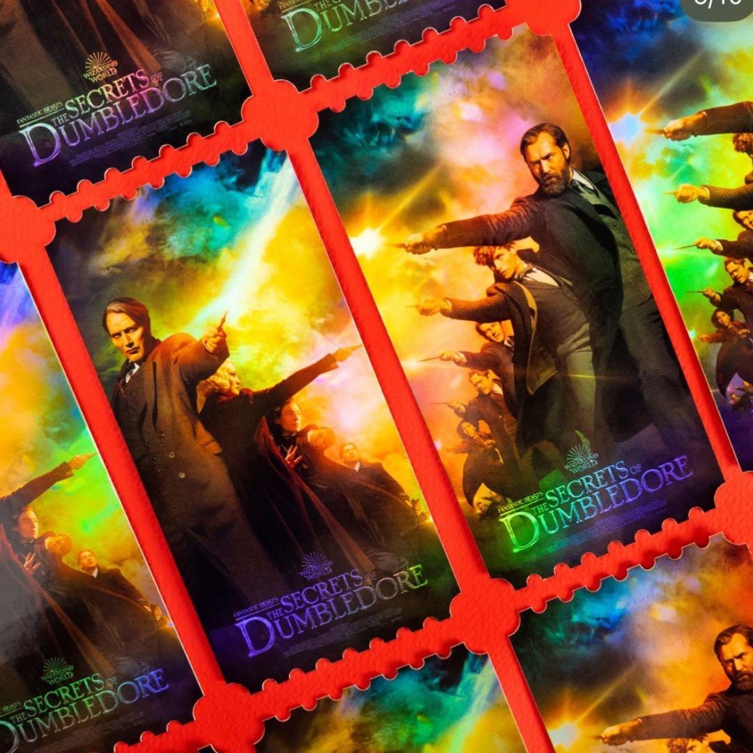 ファンタスティックビースト MEGABOX オリジナルチケット