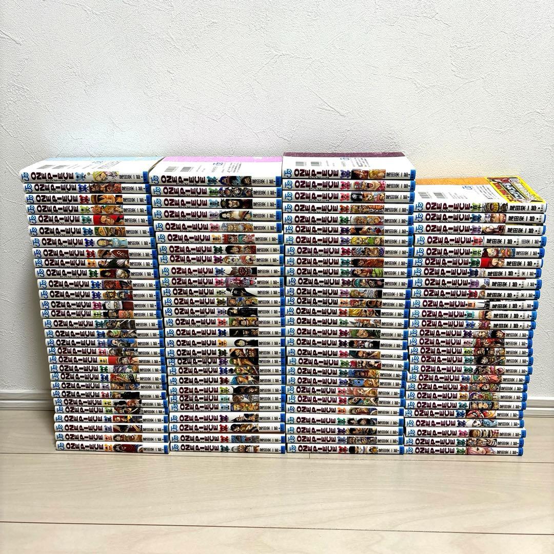ONE PIECE ワンピース　1巻〜110巻セット(794巻付き)