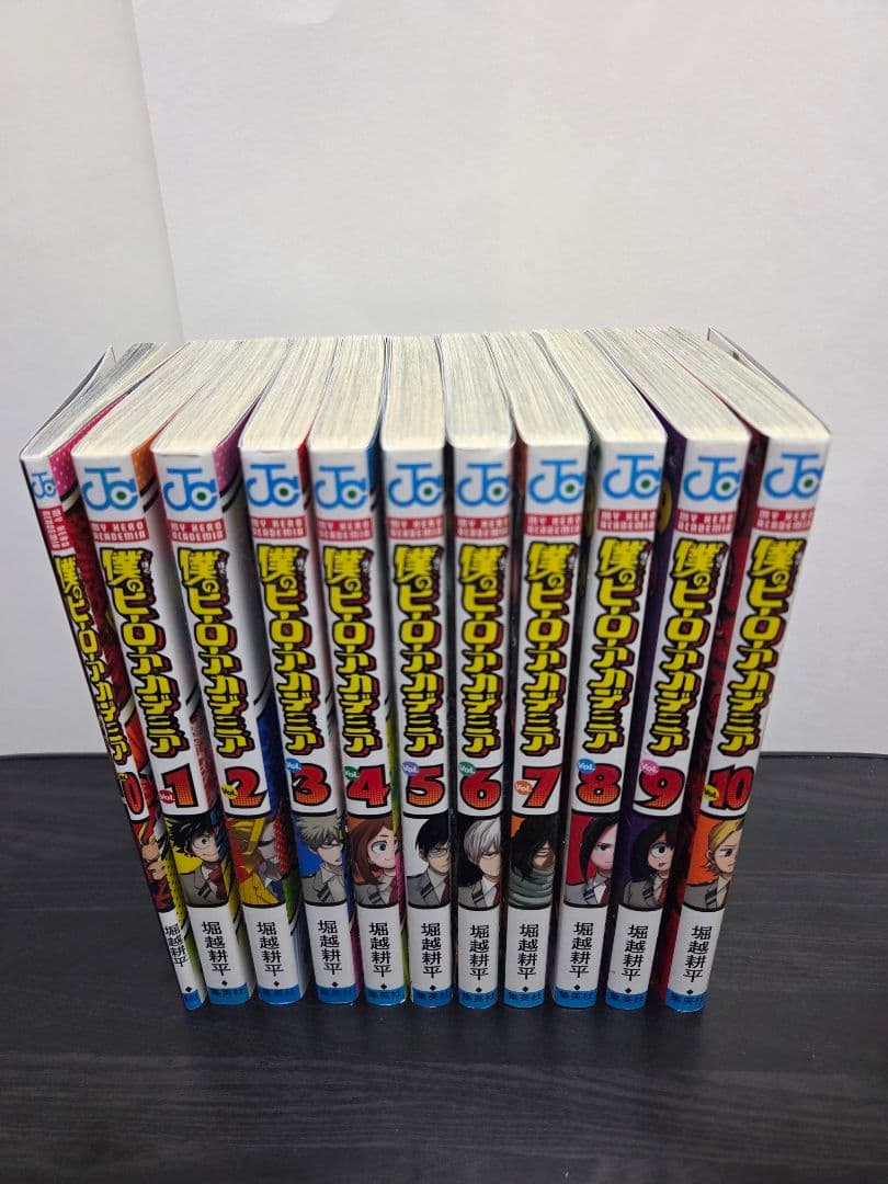 僕のヒーローアカデミア 0巻～42巻 セット