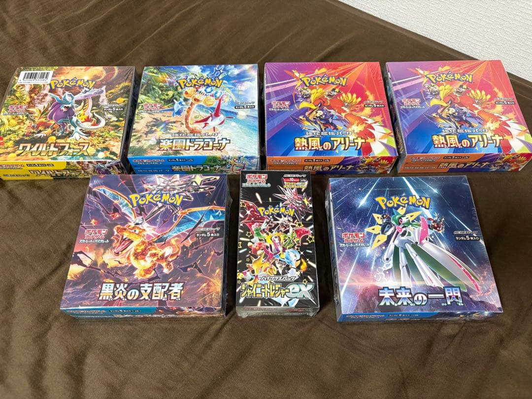 ポケカ新品未開封boxまとめ売り