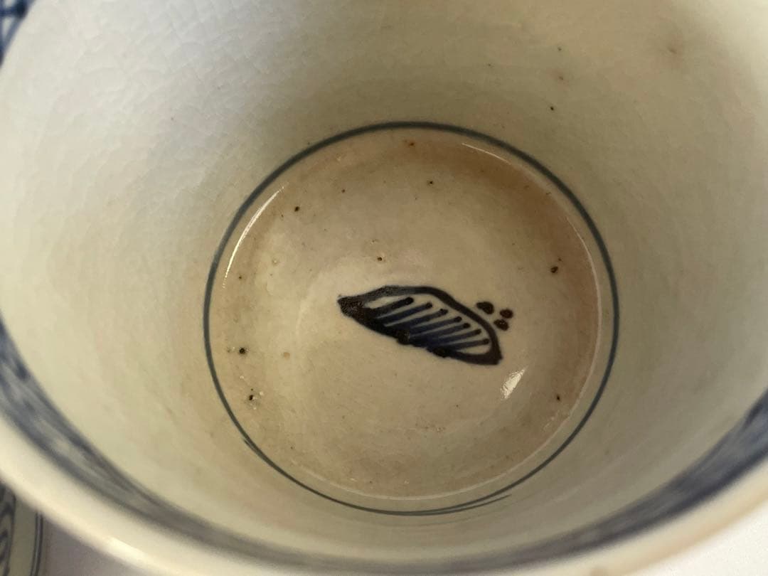 骨董　古伊万里　アンティーク　染付　観世水　馬の目　蕎麦猪口　3点　甘手