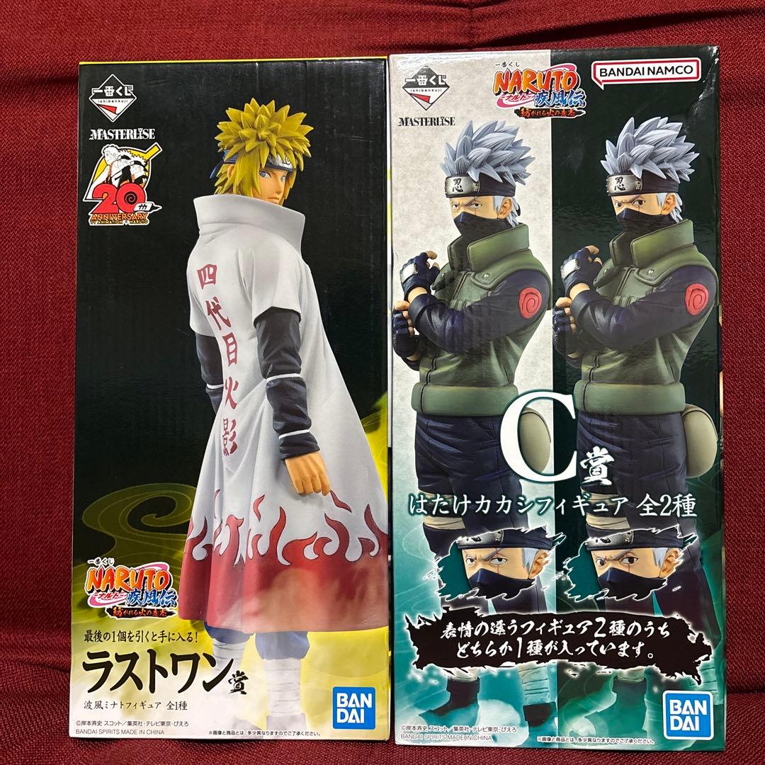 一番くじ ナルト 紡がれる火の意志 A.B.C.ラストワン フィギュアセット