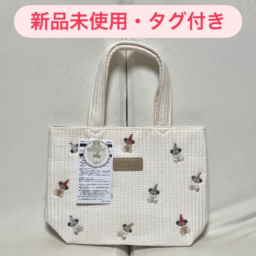 気まぐれセール0時まで！　リルリンリン　トートバッグ　ぬいぐるみチャーム　赤