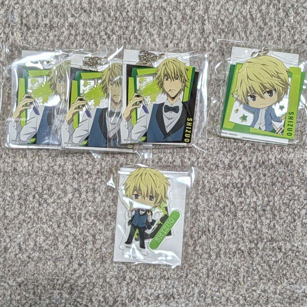 くじ引き堂 原作20周年記念『デュラララ!!×2』オンラインくじ