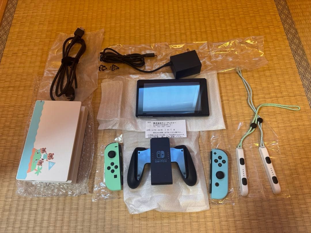 k*n様 Nintendo Switch どうぶつの森セット(ゲームソフトは付属