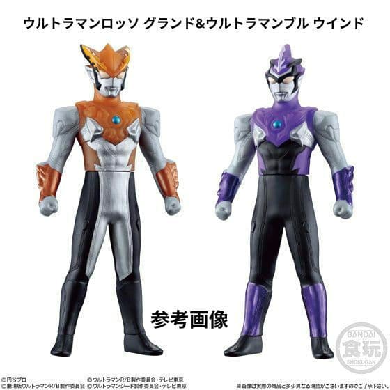 未開封 ソフビヒーローウルトラマン対決セット セレクト!絆のクリスタル編 コンプ