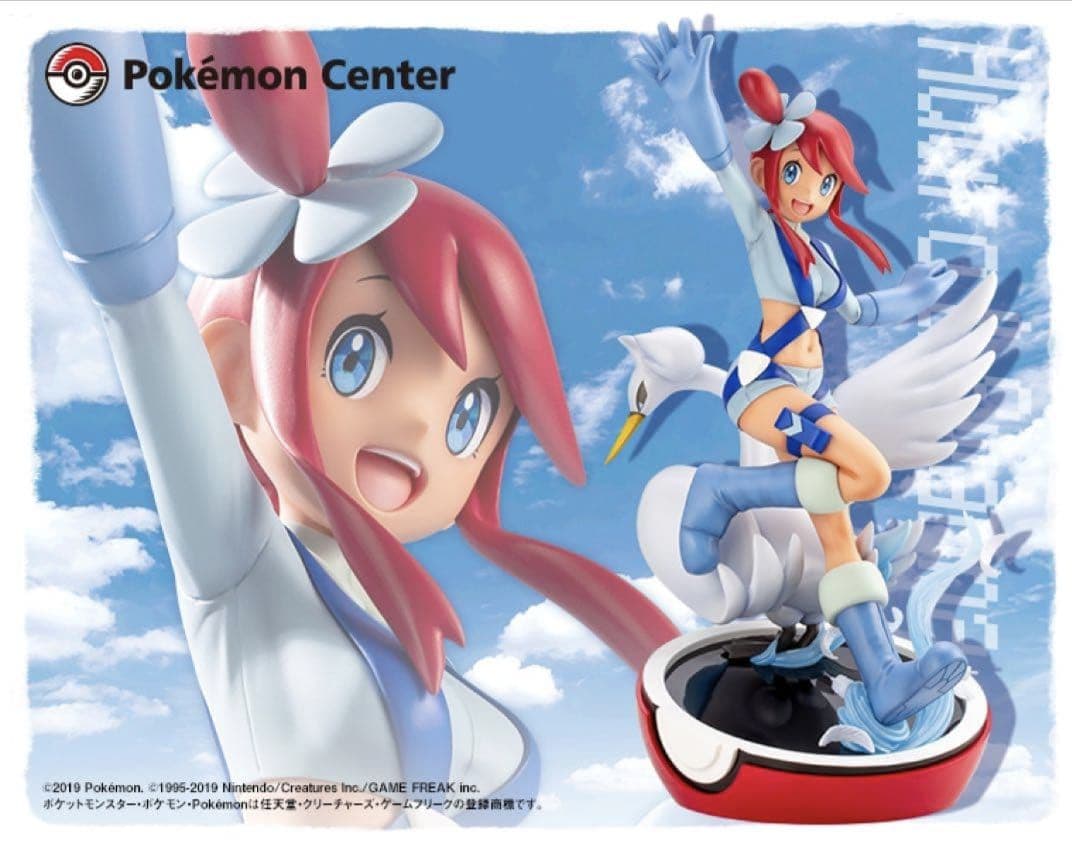 フウロ　&　スワンナ　フィギュア　未開封