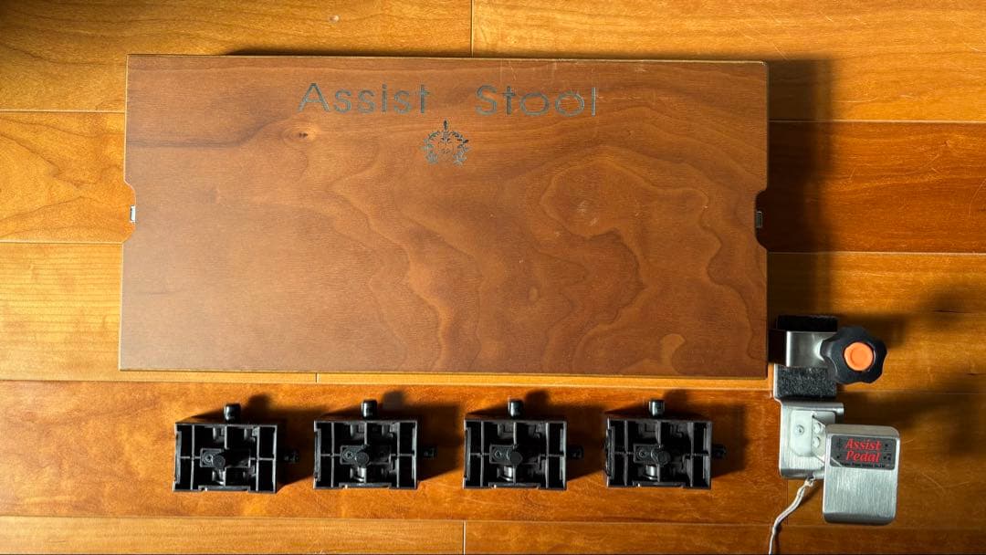 吉澤 ピアノ足台アシストスツール & アシストペダル & キャリングバッグ