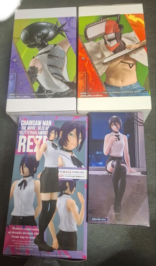 チェンソーマン　フィギィア　まとめ売り　ボム　レゼ　チェンソーマン