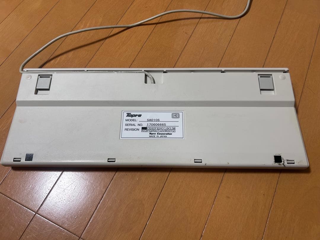 キーボード Realforce SA010S