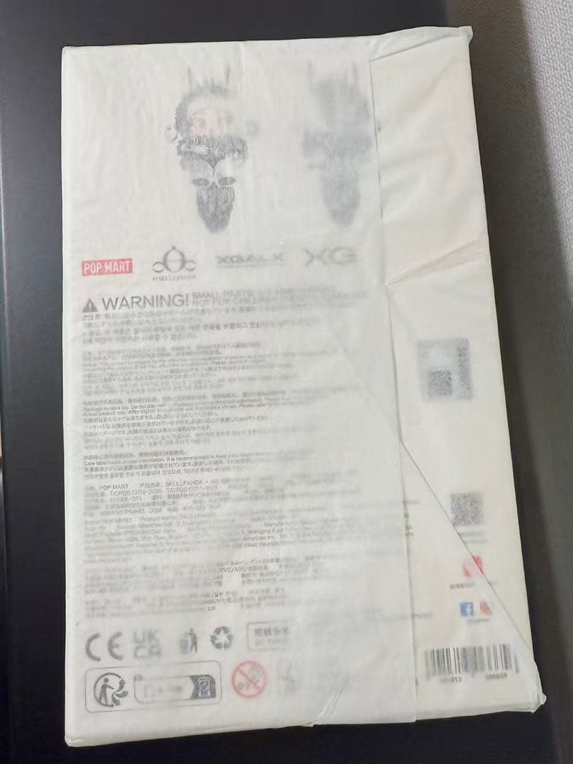 SKULLPANDA XG POPMART 日本限定 POP MART