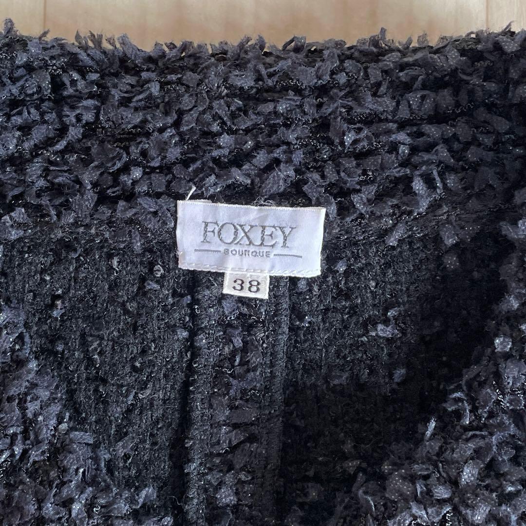 FOXEYファンシーツイード ドレスセットアップ