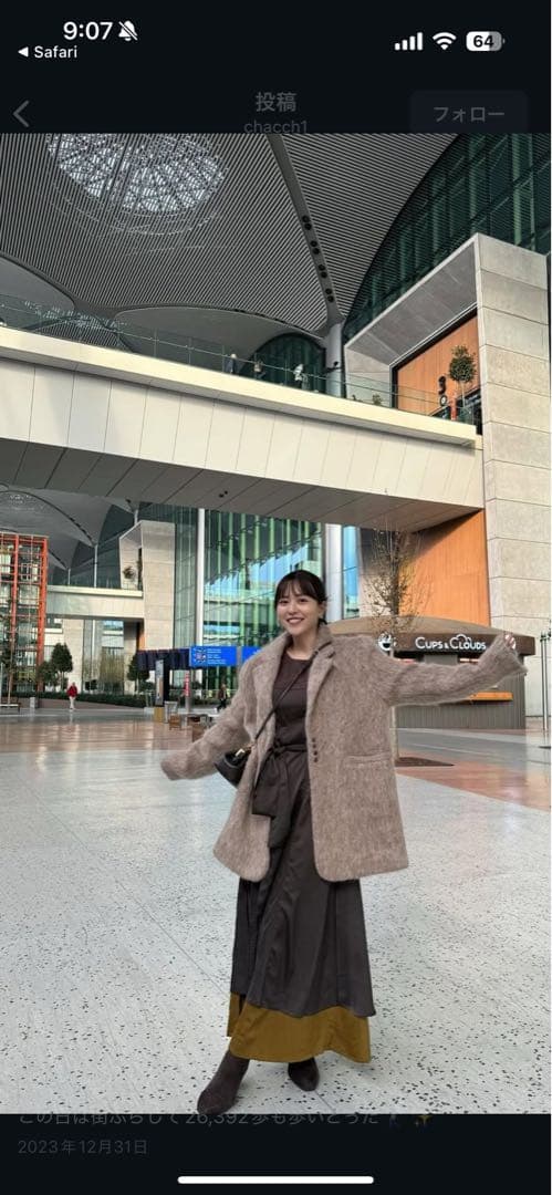 sachat アウター チェスターコート ジャケット シャギー