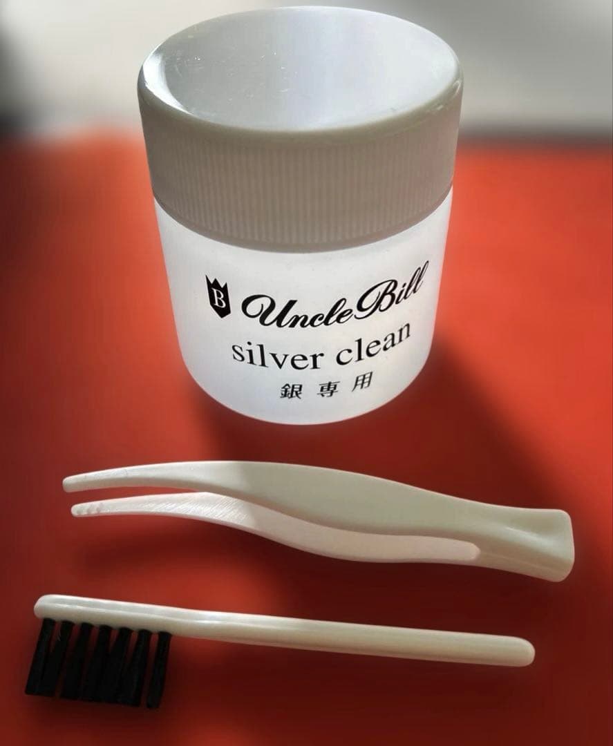   ジョージジェンセン　327 シルバーブローチ　925