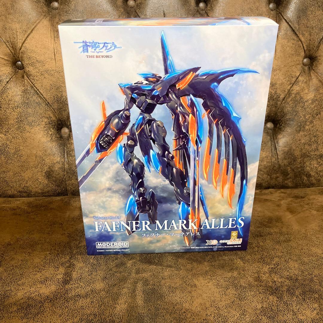 MODEROIDファフナー・マークアレス 蒼穹のファフナー THE BEYOND