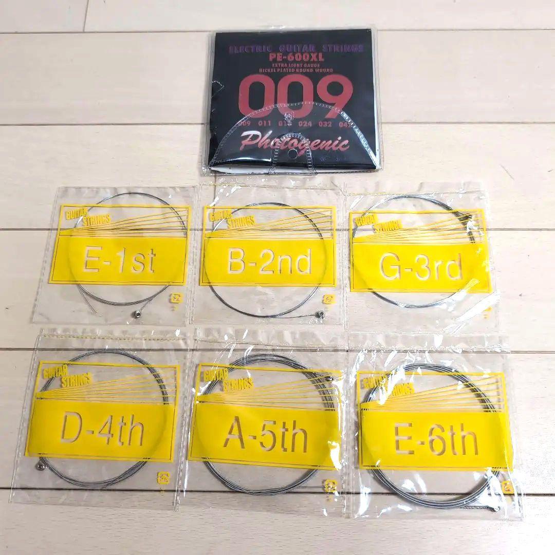 【最終値下げ】SELDER エレキギター ブルー