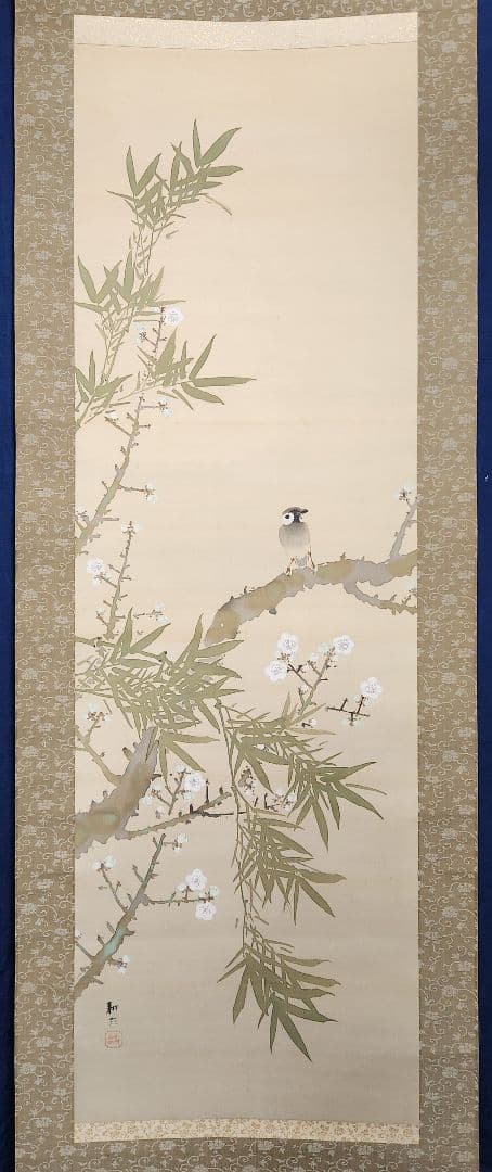 【笹桃に雀図】五島耕畝 2698 掛け軸 肉筆