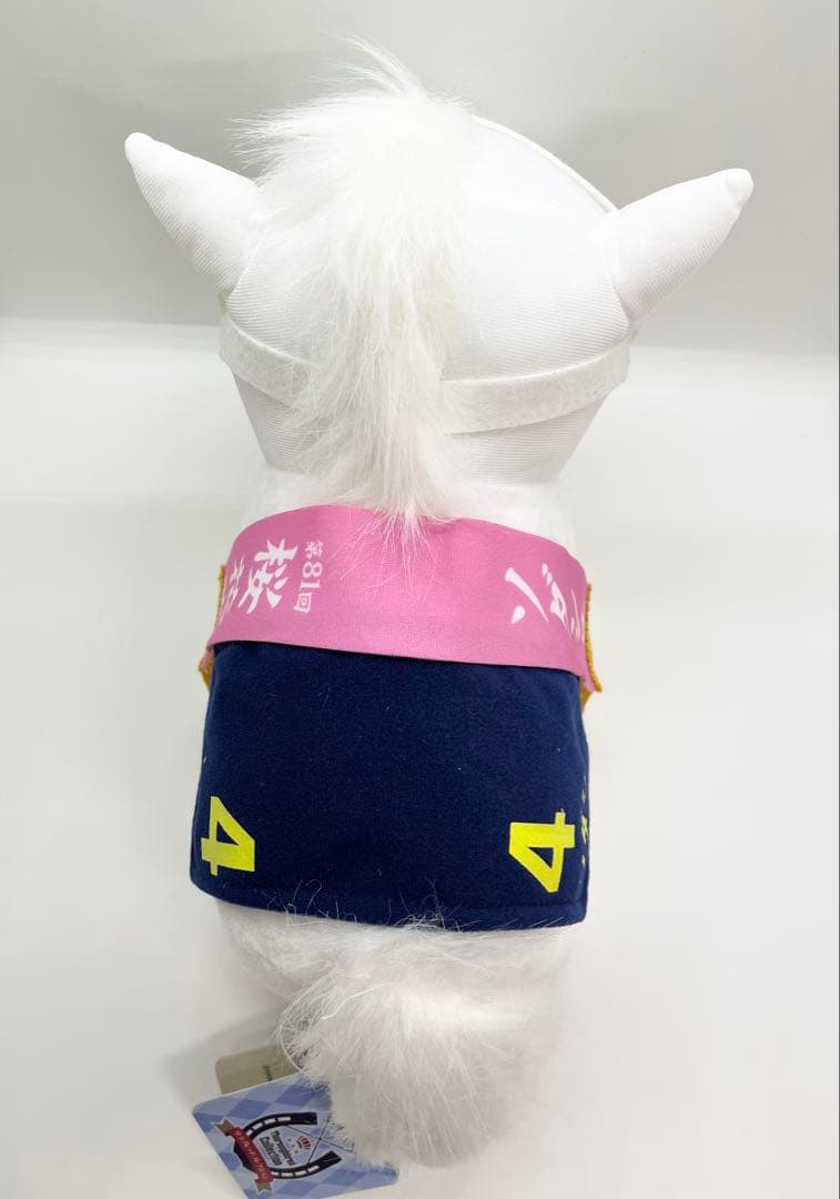 ソダシ メジロドーベル ぬいぐるみ 競馬