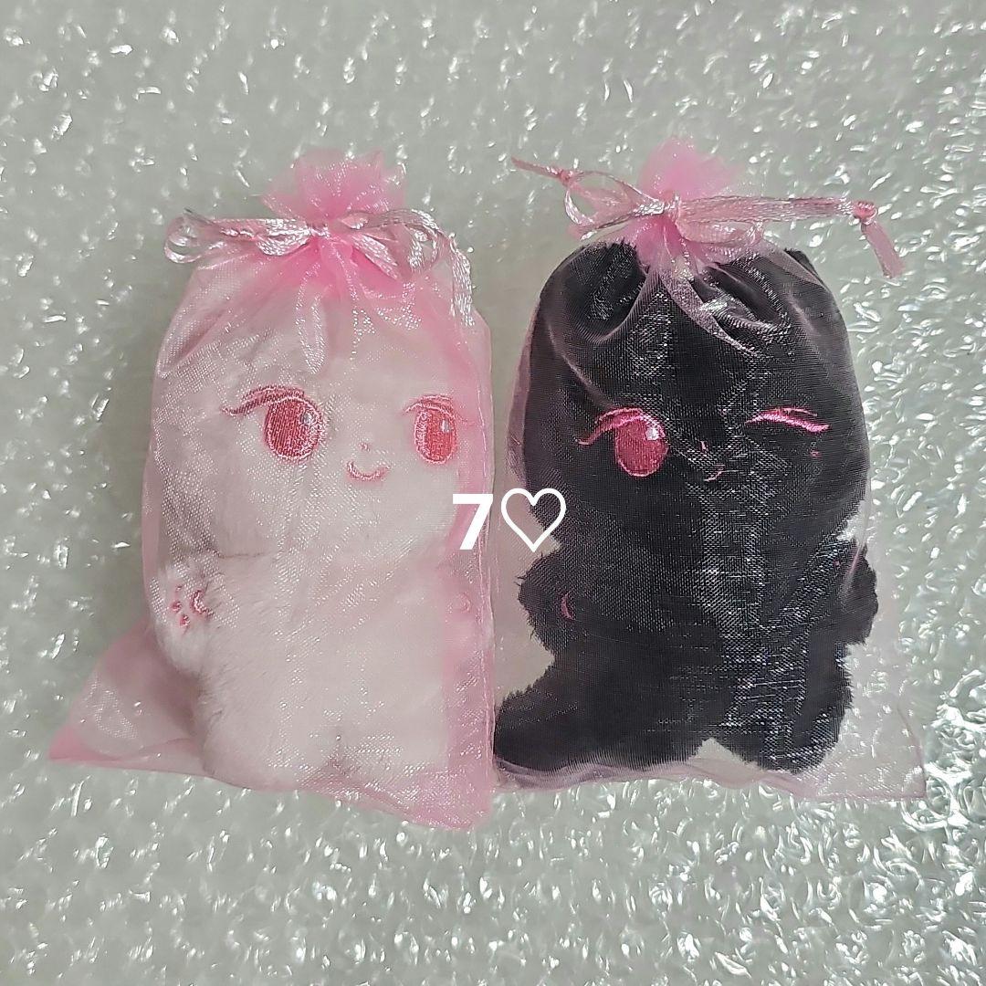 aespa ジゼル ぬいぐるみ