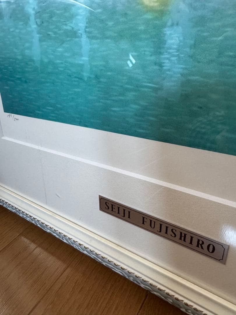 藤城清治　夢をはこぶ橋　レフグラフ版画