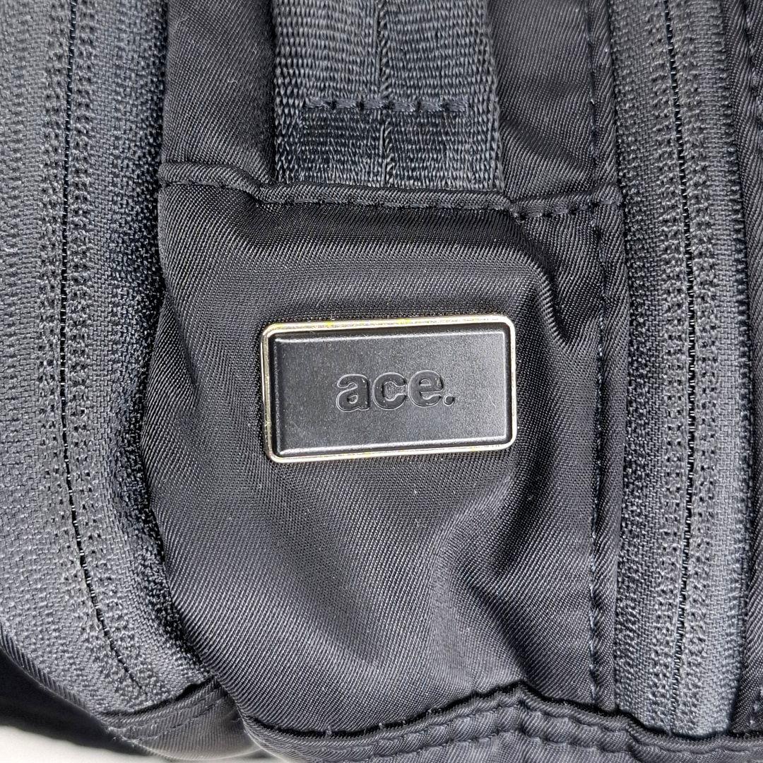 ✨エース ace. ビジネスバッグ 2WAY リュック ガジェタブル 16L