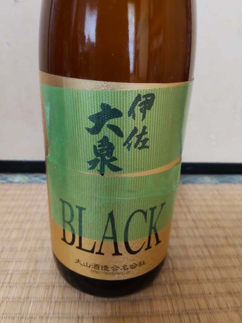 相良、八幡、伊佐小町、伊佐大泉BLACK　1800ml　4本セット