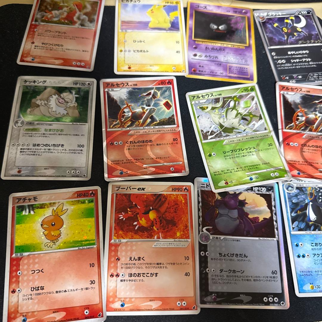 ポケモンカードセット レアカード含む